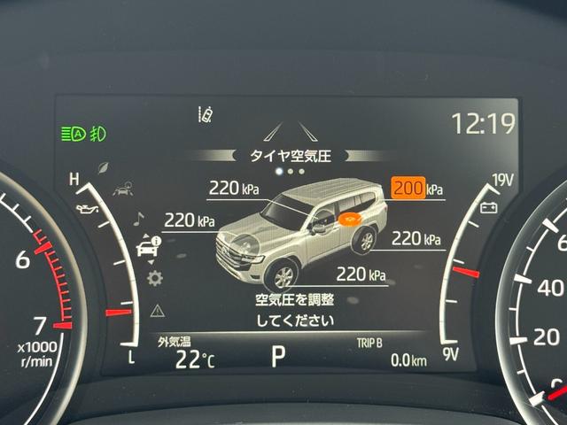 ランドクルーザー ZX モデリスタエアロ GRグリル リアエンター クールBOX 電動デフロック 寒冷地仕様 パノラミックビューモニター ブラインドスポットモニター 純正12.3型JBLナビ フルセグTVブラックルーフレール(50枚目)