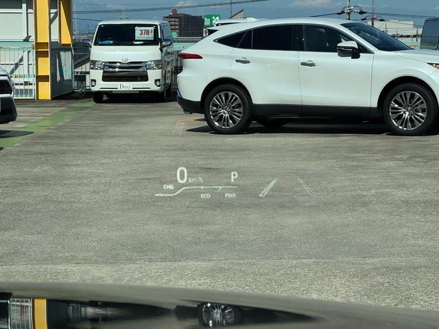 ハリアーハイブリッド Z レザーパッケージ モデリスタエアロ 全周囲カメラ デジタルミラー PHEVグリル 12.3型JBLナビ フルセグTV ブラインドスポットモニター ベンチレーション ステアリングヒーター ETC20 クルーズコントロール(53枚目)