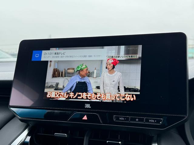 ハリアーハイブリッド Z レザーパッケージ 全周囲カメラ 12.3型JBLナビ デジタルミラー ブラインドスポットモニター パワーバックドア アクセサリーコンセント レーダークルーズコントロール ETC2.0 ヘッドアップディスプレイ ドラレコ(46枚目)