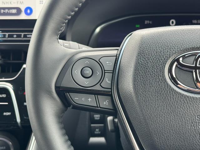 ハリアーハイブリッド Z レザーパッケージ 全周囲カメラ 12.3型JBLナビ デジタルミラー ブラインドスポットモニター パワーバックドア アクセサリーコンセント レーダークルーズコントロール ETC2.0 ヘッドアップディスプレイ ドラレコ(51枚目)