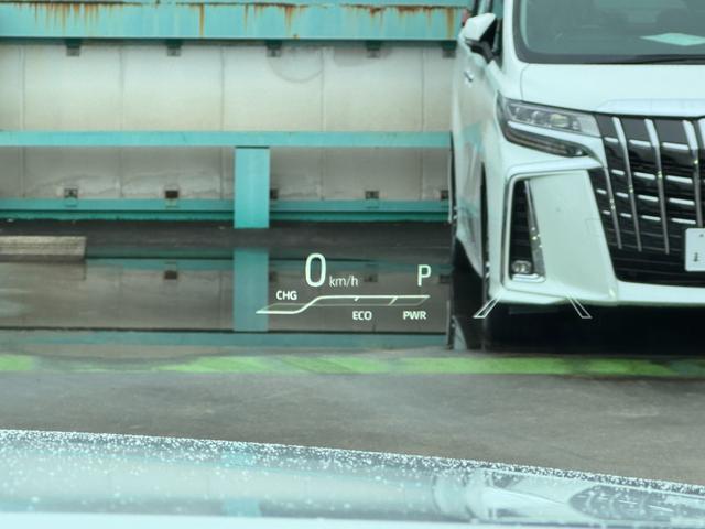 ハリアーハイブリッド Z レザーパッケージ 全周囲カメラ 12.3型JBLナビ デジタルミラー ブラインドスポットモニター パワーバックドア アクセサリーコンセント レーダークルーズコントロール ETC2.0 ヘッドアップディスプレイ ドラレコ(61枚目)