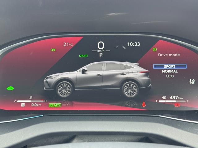 ハリアーハイブリッド Z レザーパッケージ 全周囲カメラ 12.3型JBLナビ デジタルミラー ブラインドスポットモニター パワーバックドア アクセサリーコンセント レーダークルーズコントロール ETC2.0 ヘッドアップディスプレイ ドラレコ(74枚目)