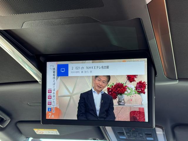 ヴェルファイアハイブリッド エグゼクティブラウンジ 茶内装 GRフルエアロ 左右独立ムーンルーフ デジタルインナーミラー 純正14型JBLサウンドDA リアエンターテイメント パノラミックビューモニター ブラインドスポットモニタ ETC2.0 HDMI(8枚目)