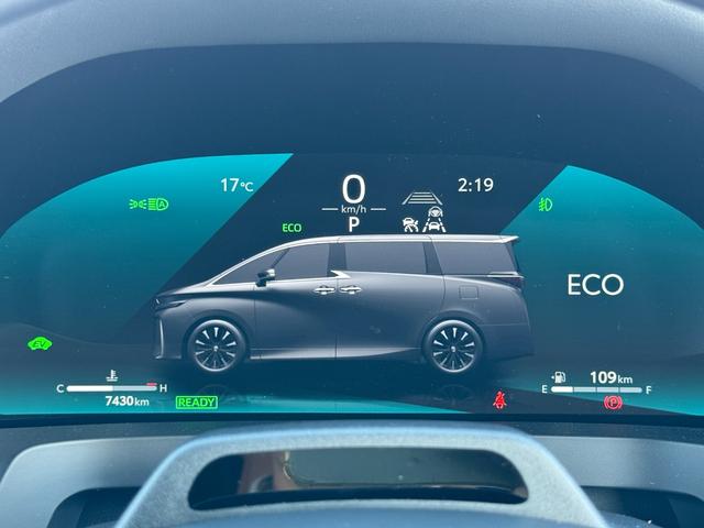 ヴェルファイアハイブリッド エグゼクティブラウンジ 茶内装 GRフルエアロ 左右独立ムーンルーフ デジタルインナーミラー 純正14型JBLサウンドDA リアエンターテイメント パノラミックビューモニター ブラインドスポットモニタ ETC2.0 HDMI(76枚目)