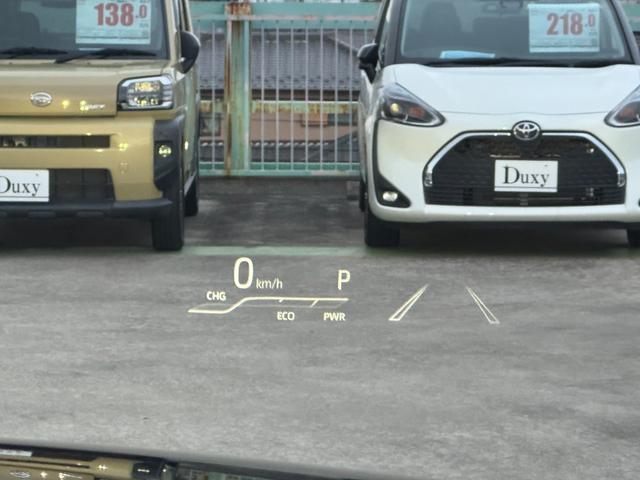 ハリアーハイブリッド Z 調光ルーフ 全周囲カメラ デジタルミラー 置くだけ充電 アクセサリーコンセント 12.3型JBL フルセグTV ブラインドスポットモニター ETC2.0 ヘッドアップディスプレイ クルーズコントロール(56枚目)