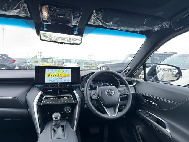 ハリアーハイブリッド Z 調光ルーフ 全周囲カメラ デジタルミラー 置くだけ充電 アクセサリーコンセント 12.3型JBL フルセグTV ブラインドスポットモニター ETC2.0 ヘッドアップディスプレイ クルーズコントロール(79枚目)