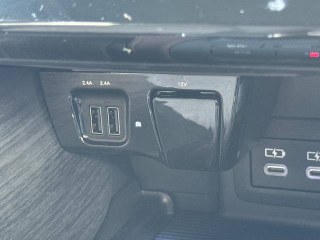 ハリアーハイブリッド Z 全周囲カメラ デジタルインナーミラー 12.3型JBLナビ フルセグTV ブラインドスポットモニタ ETC2.0 ヘッドアップディスプレイ レーダークルーズコントロール USBポート パワーバックドア(61枚目)