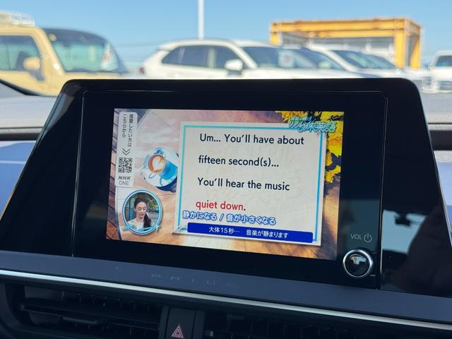 プリウス G 純正8型DA フルセグTV バックカメラ ブラインドスポットモニター シートヒータ HDMI AC100V電源 ETC バックカメラ クルーズコントロール トヨタセーフティセンス 純正19インチアルミ(42枚目)