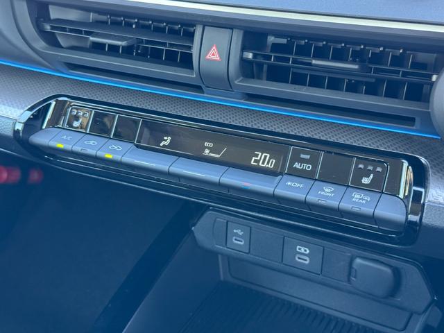 プリウス G 純正8型DA フルセグTV バックカメラ ブラインドスポットモニター シートヒータ HDMI AC100V電源 ETC バックカメラ クルーズコントロール トヨタセーフティセンス 純正19インチアルミ(58枚目)