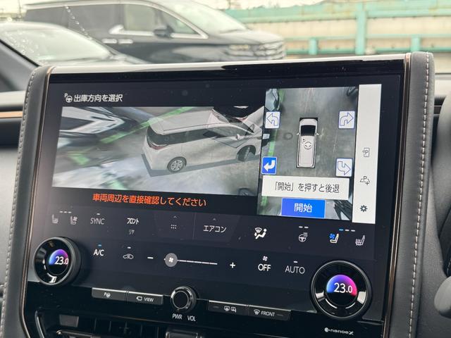 アルファードハイブリッド Z シグネチャーイルミ 左右独立ムーンルーフ トヨタチームメイト デジタルインナーミラー 14型ナビ fフルセグTV パノラミックビューモニター 後席モニター BSM AC100V ETC2.0 HUD(47枚目)