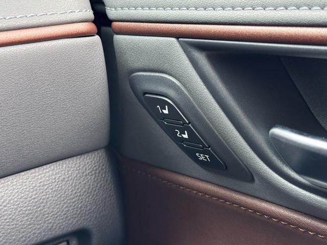 ハリアーハイブリッド Z レザーパッケージ パノラミックビューモニター 調光パノラマルーフ 4WD スペアタイヤ ブラウン革 12.3型JBLナビ ETC2.0 デジタルインナーミラー録画機能 ヘッドアップディスプレイ BSM パワーバックドア(51枚目)