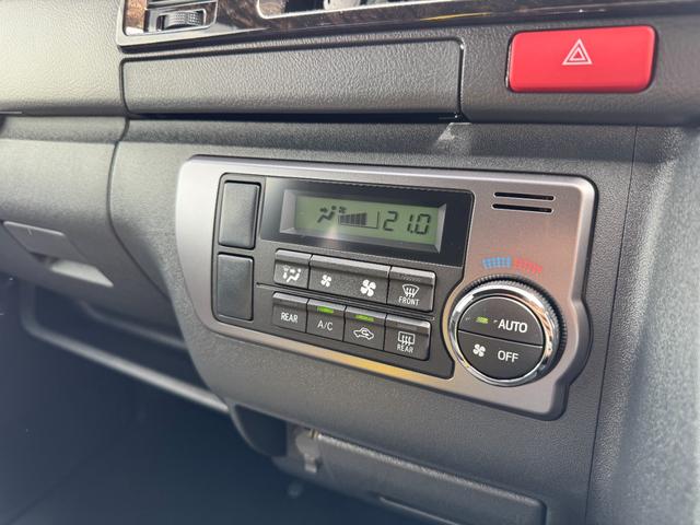 ハイエースバン スーパーGL ダークプライムII デジタルインナーミラー パノラミックビューモニター 両側パワースライド 純正15AW アクセサリーコンセント 衝突軽減ブレーキ フロントドアスカッフプレート スポークステアリング レーンキープアシスト(50枚目)