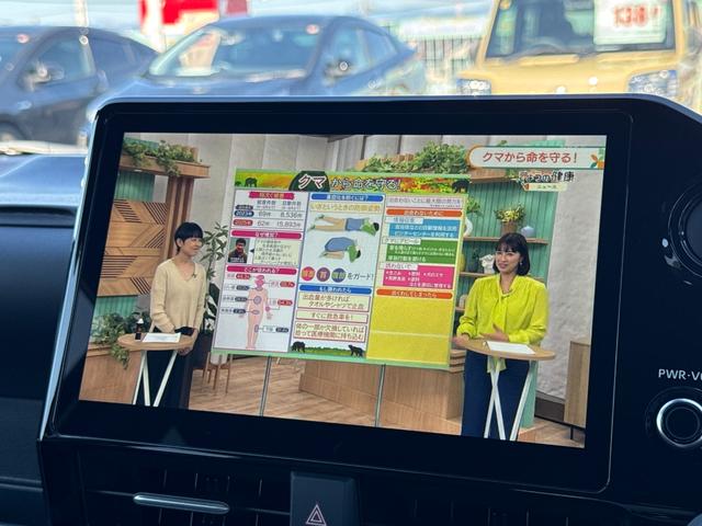 ヴォクシー ハイブリッドS-Z 10.5型DA フルセグ パノラミックビューモニター ユニバーサルステップ パワーバックドア 前席、後席シートヒーター CD,DVDデッキ 三眼LEDヘッド ETC2.0 トヨタチームメイト カイテキ(5枚目)