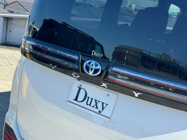 ヴォクシー ハイブリッドS-Z 10.5型DA フルセグ パノラミックビューモニター ユニバーサルステップ パワーバックドア 前席、後席シートヒーター CD,DVDデッキ 三眼LEDヘッド ETC2.0 トヨタチームメイト カイテキ(38枚目)