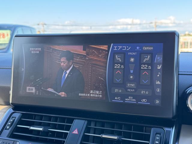 【ディスプレイオーディオ】スマートフォン接続で、様々な機能をお使いいただけます！ＵＳＢ・Ｂｌｕｅｔｏｏｔｈ接続が可能です！スマホ対応のアプリがモニター上でお使いいただけます！映像はご覧いただけません。