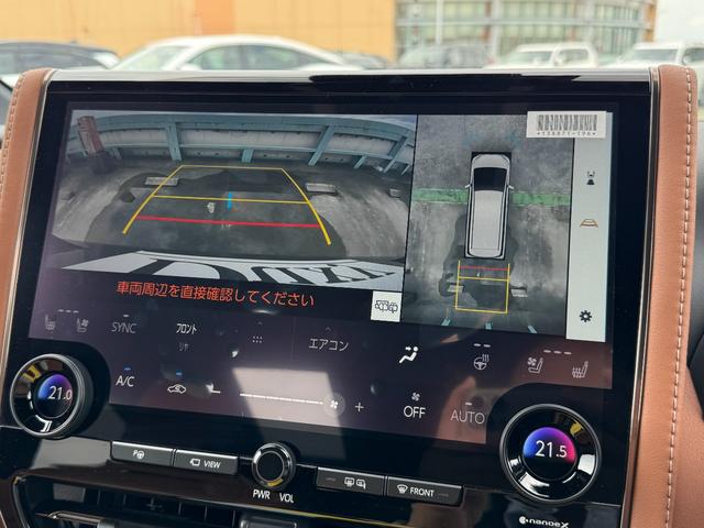 ヴェルファイアハイブリッド Ｚ　プレミア　モデリスタエアロ　独立ルーフ　デジタルミラー　後席モニター　ユニバーサルステップ　１４インチナビ　フルセグＴＶ　パノラミックビューモニター　ブラインドスポットモニター　トヨタチームメイト　茶革シート（6枚目）