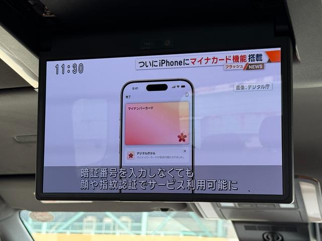 ヴェルファイアハイブリッド Ｚ　プレミア　モデリスタエアロ　独立ルーフ　デジタルミラー　後席モニター　ユニバーサルステップ　１４インチナビ　フルセグＴＶ　パノラミックビューモニター　ブラインドスポットモニター　トヨタチームメイト　茶革シート（7枚目）