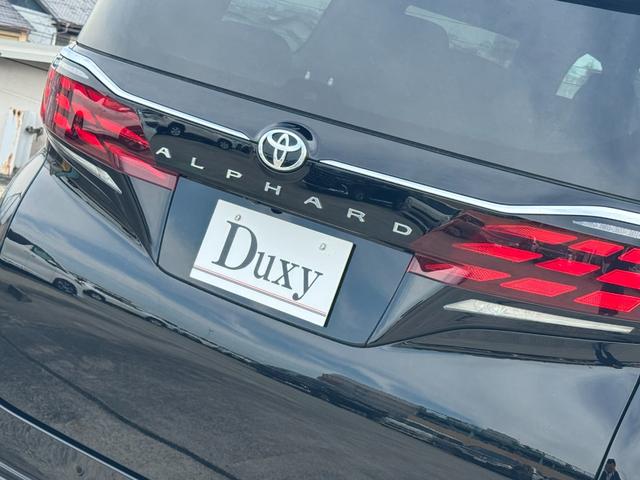 アルファードハイブリッド Ｚ　モデリスタエアロマフラー　左右独立ムーンルーフ　デジタルインナーミラー　純正１４型ナビ　フルセグＴＶ　パノラミックビューモニター　ブラインドスポットモニター　レーダークルーズコントロール　ＥＴＣ２．０（35枚目）