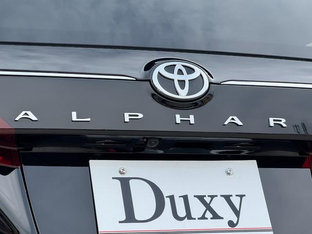 アルファードハイブリッド Ｚ　モデリスタエアロマフラー　左右独立ムーンルーフ　デジタルインナーミラー　純正１４型ナビ　フルセグＴＶ　パノラミックビューモニター　ブラインドスポットモニター　レーダークルーズコントロール　ＥＴＣ２．０（37枚目）