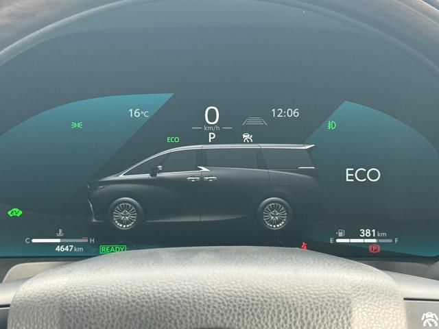 アルファードハイブリッド Ｚ　モデリスタエアロマフラー　左右独立ムーンルーフ　デジタルインナーミラー　純正１４型ナビ　フルセグＴＶ　パノラミックビューモニター　ブラインドスポットモニター　レーダークルーズコントロール　ＥＴＣ２．０（49枚目）