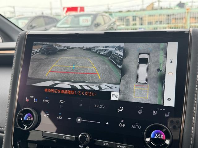 アルファードハイブリッド Ｚ　モデリスタエアロマフラー　左右独立ムーンルーフ　デジタルインナーミラー　純正１４型ナビ　フルセグＴＶ　パノラミックビューモニター　ブラインドスポットモニター　レーダークルーズコントロール　ＥＴＣ２．０（56枚目）