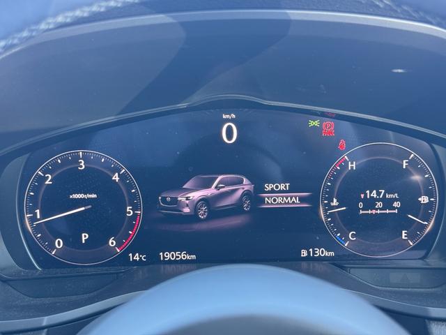 CX-60 XD Lパッケージ 全周囲カメラ レーダークルーズコントロール ブラインドスポットモニタリング シートメモリー パワーバックドア ドライブレコーダー ETC USBポート 置クダケ充電 アクセサリーコンセント 電動シート(51枚目)