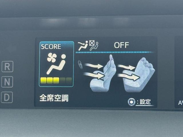 プリウス Ｓツーリングセレクション　モデリスタエアロ　ＡＬＰＩＮＥ９ナビ　フルセグＴＶ　バックカメラ　ドライブレコーダー　スペアタイヤ　前席シートヒーター　トヨタセーフティセンス　ＥＴＣ　レーダークルーズコントロール　純正１７インチＡＷ（71枚目）