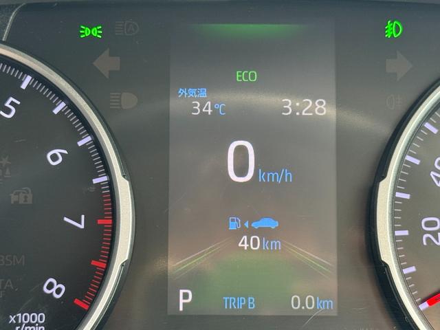 RAV4 X ALPAINナビ フルセグTV バックカメラ レーダクルーズコントロール LEDルームランプ ドライブレコーダー イエローフォグ 純正17インチアルミ トヨタセーフティセンス マルチインフォメーション(54枚目)