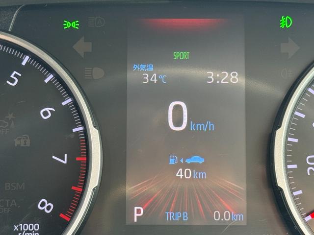 RAV4 X ALPAINナビ フルセグTV バックカメラ レーダクルーズコントロール LEDルームランプ ドライブレコーダー イエローフォグ 純正17インチアルミ トヨタセーフティセンス マルチインフォメーション(56枚目)