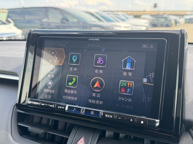 RAV4 X ALPAINナビ フルセグTV バックカメラ レーダクルーズコントロール LEDルームランプ ドライブレコーダー イエローフォグ 純正17インチアルミ トヨタセーフティセンス マルチインフォメーション(59枚目)