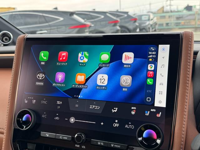 ヴェルファイアハイブリッド Z プレミア GRエアロ 左右独立ルーフ デジタルインナーミラー ユニバーサルステップ 純正14型ディスプレイ フルセグTV パノラミックビューモニター ブラインドスポットモニター ステアリングヒーターETC2.0(57枚目)