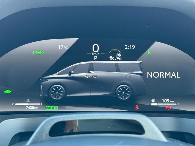 ヴェルファイアハイブリッド エグゼクティブラウンジ　茶内装　ＧＲエアロ　左右独立ルーフ　デジタルインナーミラー　純正１４型ＪＢＬサウンドナビ　リアエンターテイメントシステム　パノラミックビューモニター　ブラインドスポットモニタ　ＥＴＣ　ＨＤＭＩ入力端子（75枚目）