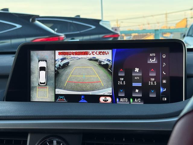 ＲＸ ＲＸ４５０ｈ　Ｆスポーツ　ＴＲＤエアロ＆４本出マフラー　全席シートヒーター　２列目パワーシート　赤革シート　パノラマルーフ　全周囲　ナビＴＶ　ＥＴＣ２．０　Ｐゲート　ＢＳＭ　ＨＵＤ　置く充電　ハンドルヒーター　ベンチレーション（48枚目）