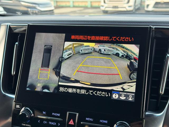 アルファード ２．５Ｓ　Ｃパッケージ　メーカーナビ　ルーフ　ＪＢＬプレミアサウンドシステム　デジタルインナーミラー　後席モニター　スペアタイヤ　ＥＴＣ　パノラミックビューモニター　ブラインドスポットモニター　レーダークルーズコントロール（6枚目）