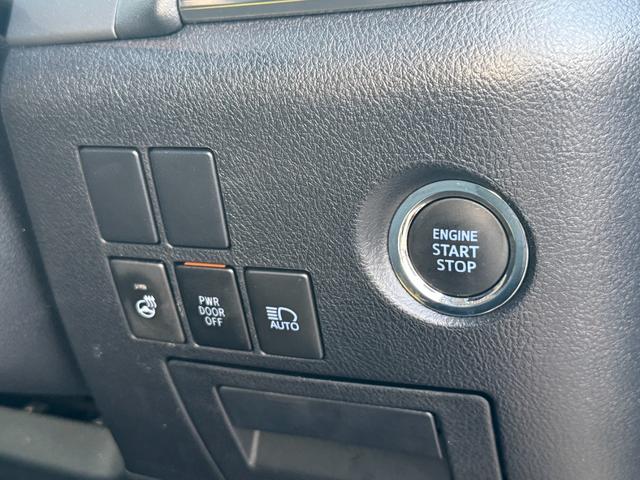 アルファード ２．５Ｓ　Ｃパッケージ　メーカーナビ　ルーフ　ＪＢＬプレミアサウンドシステム　デジタルインナーミラー　後席モニター　スペアタイヤ　ＥＴＣ　パノラミックビューモニター　ブラインドスポットモニター　レーダークルーズコントロール（43枚目）