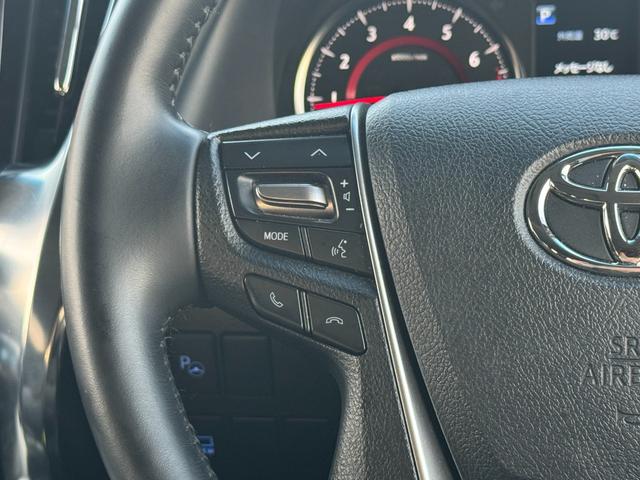 アルファード ２．５Ｓ　Ｃパッケージ　メーカーナビ　ルーフ　ＪＢＬプレミアサウンドシステム　デジタルインナーミラー　後席モニター　スペアタイヤ　ＥＴＣ　パノラミックビューモニター　ブラインドスポットモニター　レーダークルーズコントロール（51枚目）