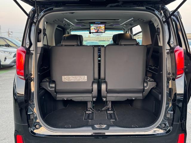 アルファード ２．５Ｓ　Ｃパッケージ　メーカーナビ　ルーフ　ＪＢＬプレミアサウンドシステム　デジタルインナーミラー　後席モニター　スペアタイヤ　ＥＴＣ　パノラミックビューモニター　ブラインドスポットモニター　レーダークルーズコントロール（75枚目）