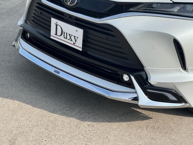 ハリアーハイブリッド Ｚ　レザーパッケージ・ナイトシェード　モデリスタフルエアロ　調光パノラマルーフ　パノラミックビューモニター　ブラインドスポットモニター　純正１２．３型ディスプレイナビ　フルセグＴＶ　寒冷地仕様　レーダークルーズコントロール　ＥＴＣ２．０（8枚目）