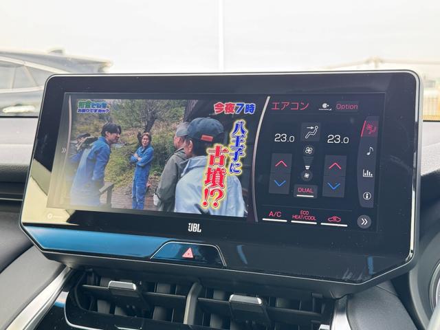 ハリアー Z 調光ルーフ デジタルミラー ドラレコ機能付 12.3インチJBLナビ 全周囲カメラ ブラインドスポットモニター フルセグTV ETC2.0 クルーズコントロール ヘッドアップディスプレイ USBポート(64枚目)