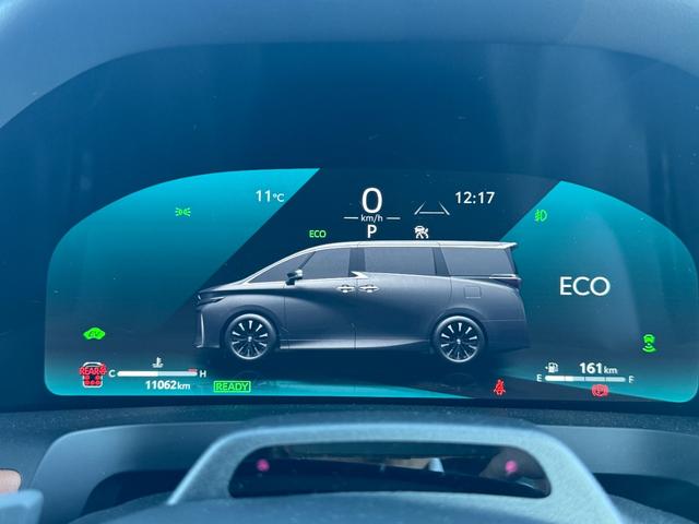 ヴェルファイアハイブリッド エグゼクティブラウンジ　左右独立ルーフ　デジタルインナーミラー　純正１４型ＪＢＬナビ　リヤエンターテイメント　フルセグＴＶ　パノラミックビューモニター　ブラインドスポットモニター　ＣＤ／ＤＶＤデッキ　ドラレコ　レーダー探知機（45枚目）