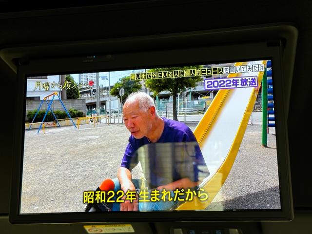 ノア ハイブリッドS-Z モデリスタエアロ デジタルインナーミラー 後席モニター 10.5インチディスプレイオーディオナビ フルセグTV バックカメラ AC100V電源 CDDVDデッキ ETC2.0 三眼LEDヘッドライト(5枚目)