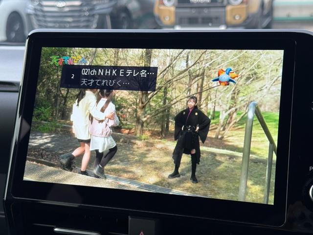 ノア ハイブリッドS-Z モデリスタエアロ デジタルインナーミラー 後席モニター 10.5インチディスプレイオーディオナビ フルセグTV バックカメラ AC100V電源 CDDVDデッキ ETC2.0 三眼LEDヘッドライト(62枚目)