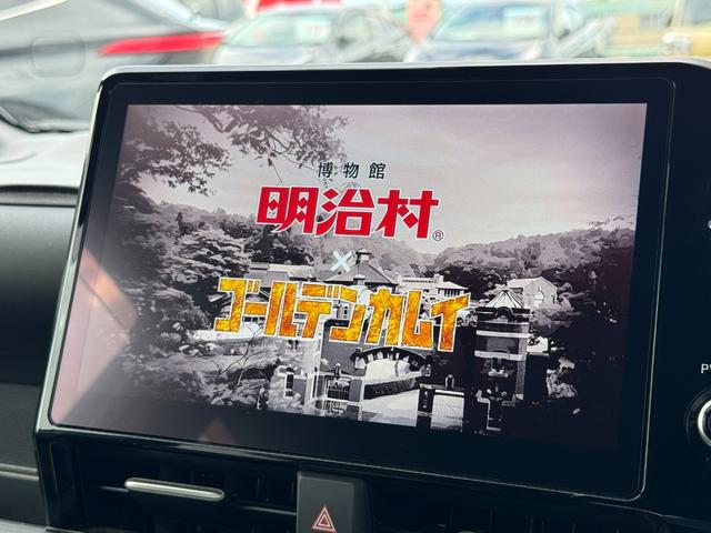 ヴォクシー ハイブリッドS-Z 10.5型DA フルセグTV 13.2型後席モニター パワーバックドア 前席、後席シートヒーター 三眼LEDヘッドライト CD,DVDデッキ AC100V電源 ETC2.0 純正17AW HDMI端子(47枚目)