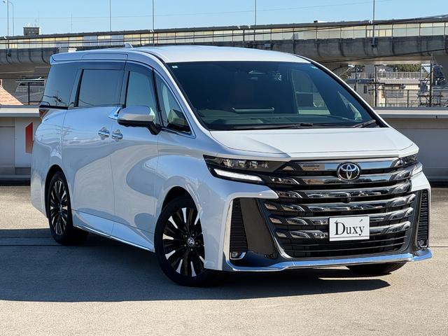 TOYOTA VELLFIRE HYBRID EXECUTIVE LOUNGE