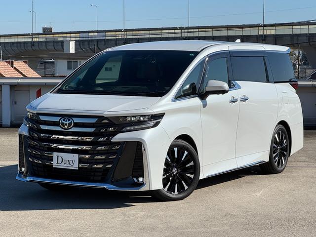 TOYOTA VELLFIRE HYBRID EXECUTIVE LOUNGE