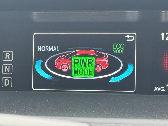 プリウス Ｓ　車検２年付　ｃａｒｒｏｚｚｅｒｉａナビ　フルセグ　バックカメラ　スペアタイヤ　ＡＣ１００Ｖ電源　レーダークルーズコントロール　ドライブレコーダ　トヨタセーフティセンス　ＬＥＤヘッドライト　オートライト（56枚目）