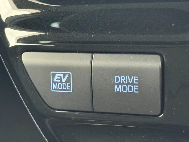 プリウス Ｓ　車検２年付　ｃａｒｒｏｚｚｅｒｉａナビ　フルセグ　バックカメラ　スペアタイヤ　ＡＣ１００Ｖ電源　レーダークルーズコントロール　ドライブレコーダ　トヨタセーフティセンス　ＬＥＤヘッドライト　オートライト（65枚目）