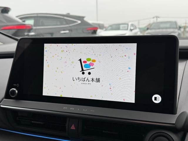 プリウス Ｚ　ＡＩＭＧＡＩＮエアロ　ＲＹＳ１９ＡＷ　デジタルミラー　ブラインドスポットモニタ　パノラミックビューモニター　純正１２．３型ナビ　フルセグ　パワーバックドア　ＡＣ１００Ｖ電源　置くだけ充電　ＥＴＣ２．０（40枚目）