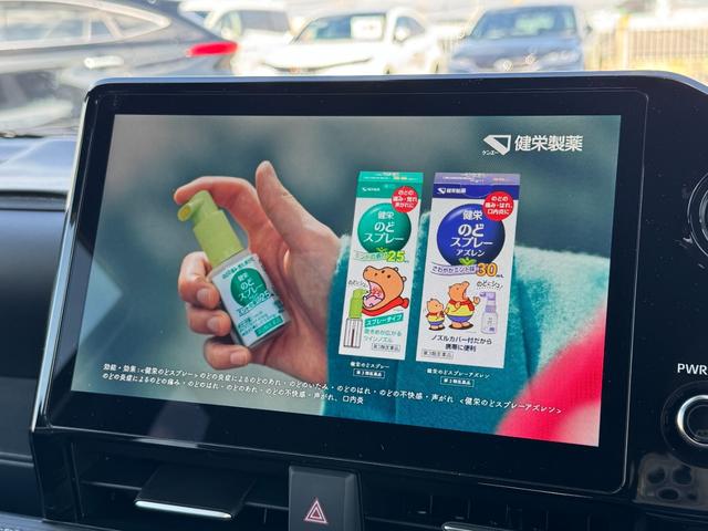 ���W�I�A�a�����������������A�t�r�a�ڑ��Ȃǂ̋@�\�����g�����������܂��̂ŁA�]���̃i�r�̂悤�ɂg���܂��I�I�v�V�����ɂāA�e���r�L�����Z���[�����t���\�ł��I���s���Ƀi�r����A�e���r�̑�����\�ł��I