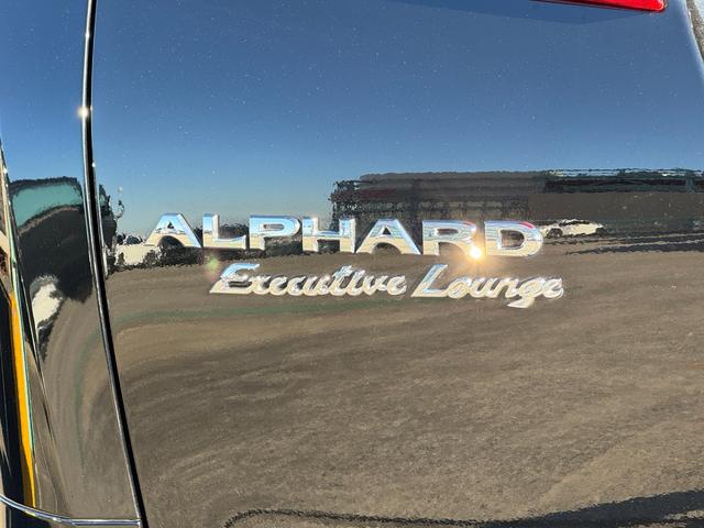 アルファードハイブリッド エグゼクティブラウンジS モデリスタエフルアロ サンルーフ デジタルインナーミラー BSM JBLサウンドメーカーナビ リヤエンターテイメント パノラミックビューモニター イグラセキュリティー ETC2.0 ドライブレコーダー(35枚目)